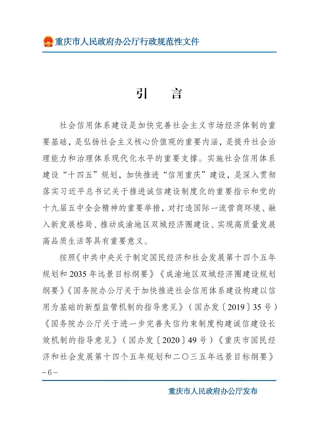 无码中文破解