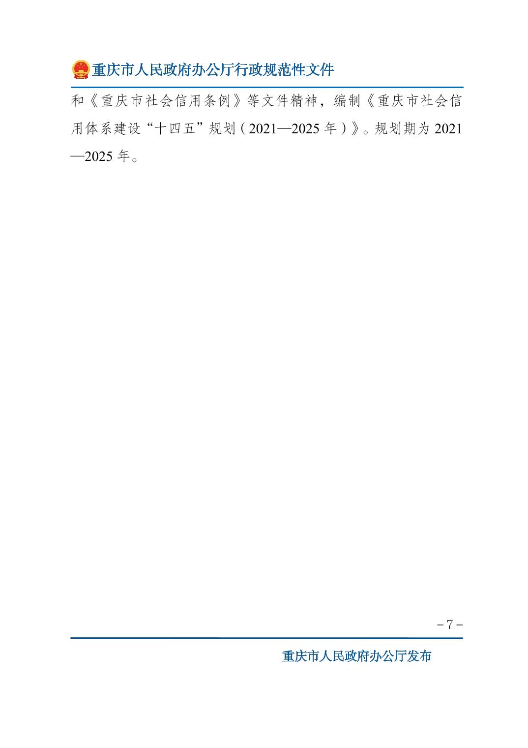 无码中文破解