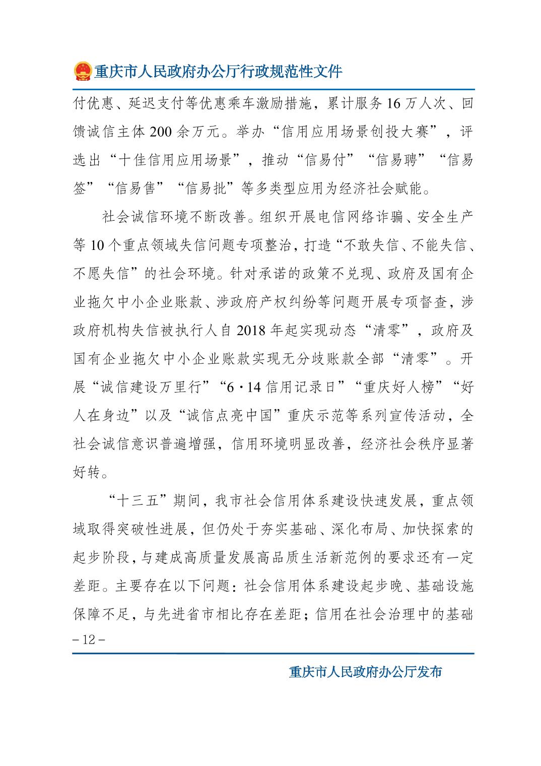 无码中文破解