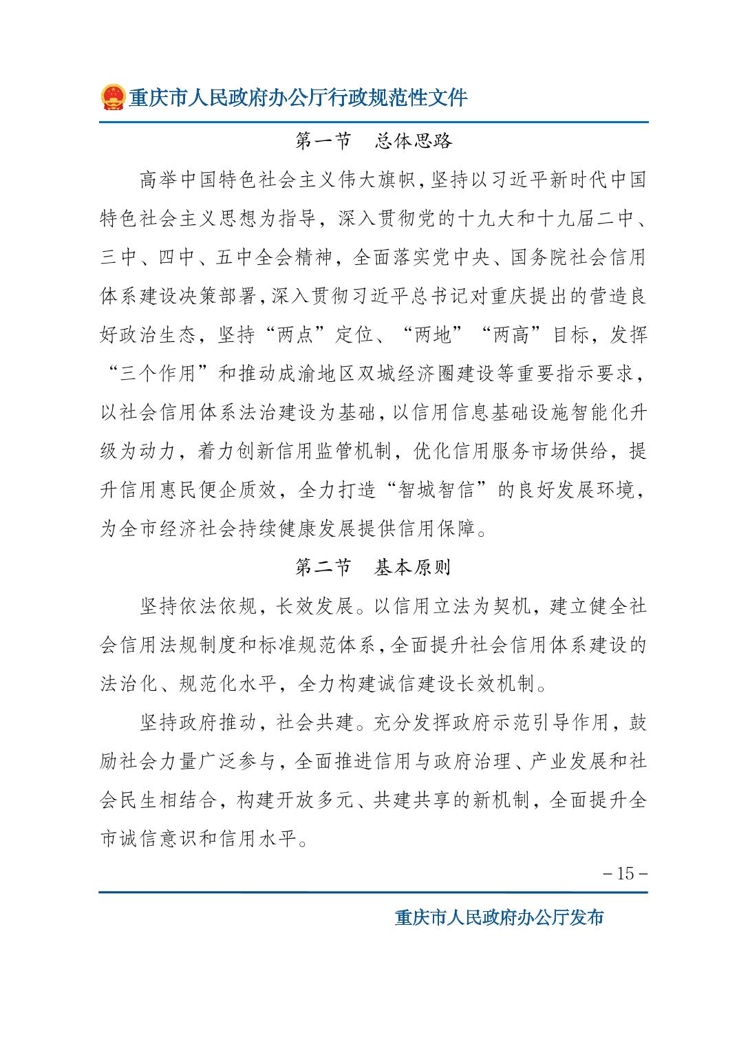 无码中文破解