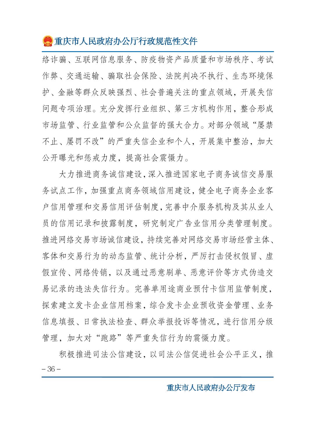 无码中文破解