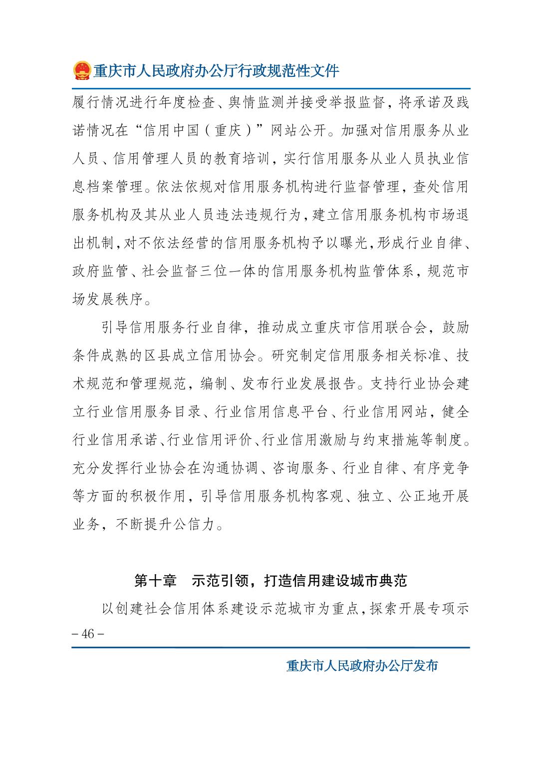 无码中文破解