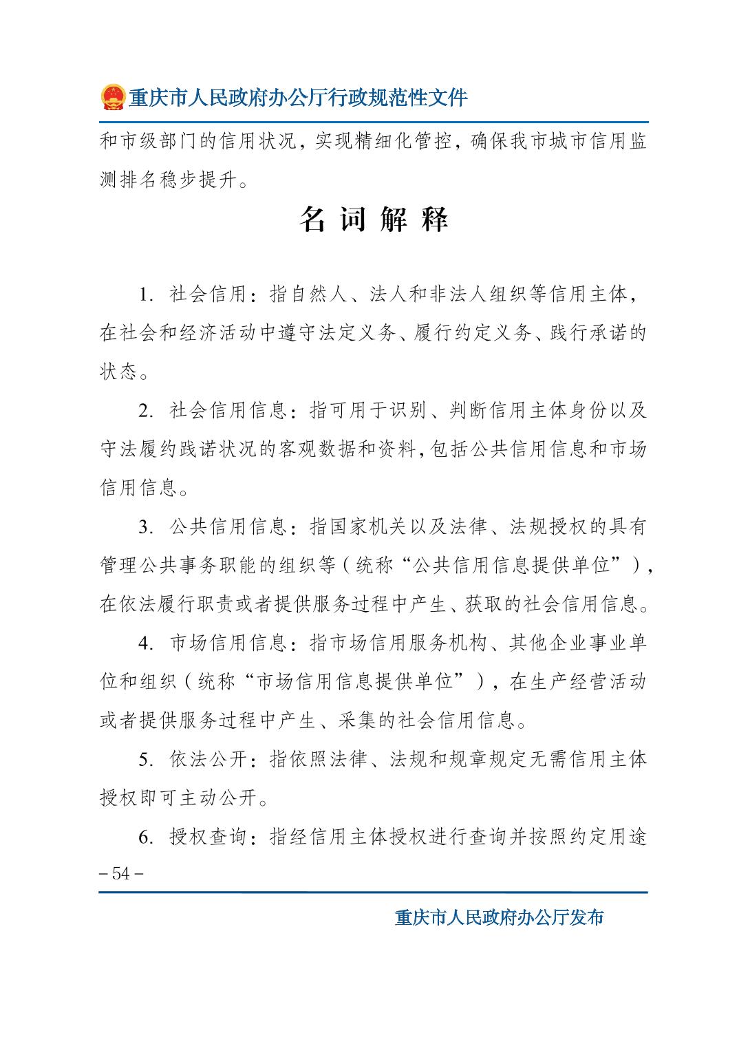 无码中文破解