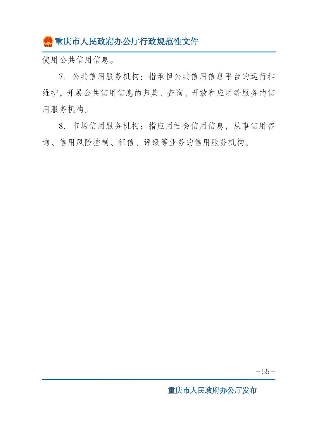 无码中文破解