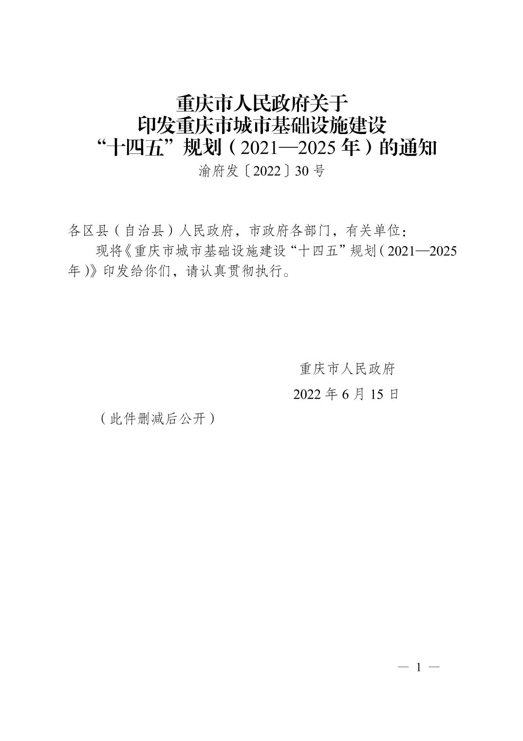 无码中文破解