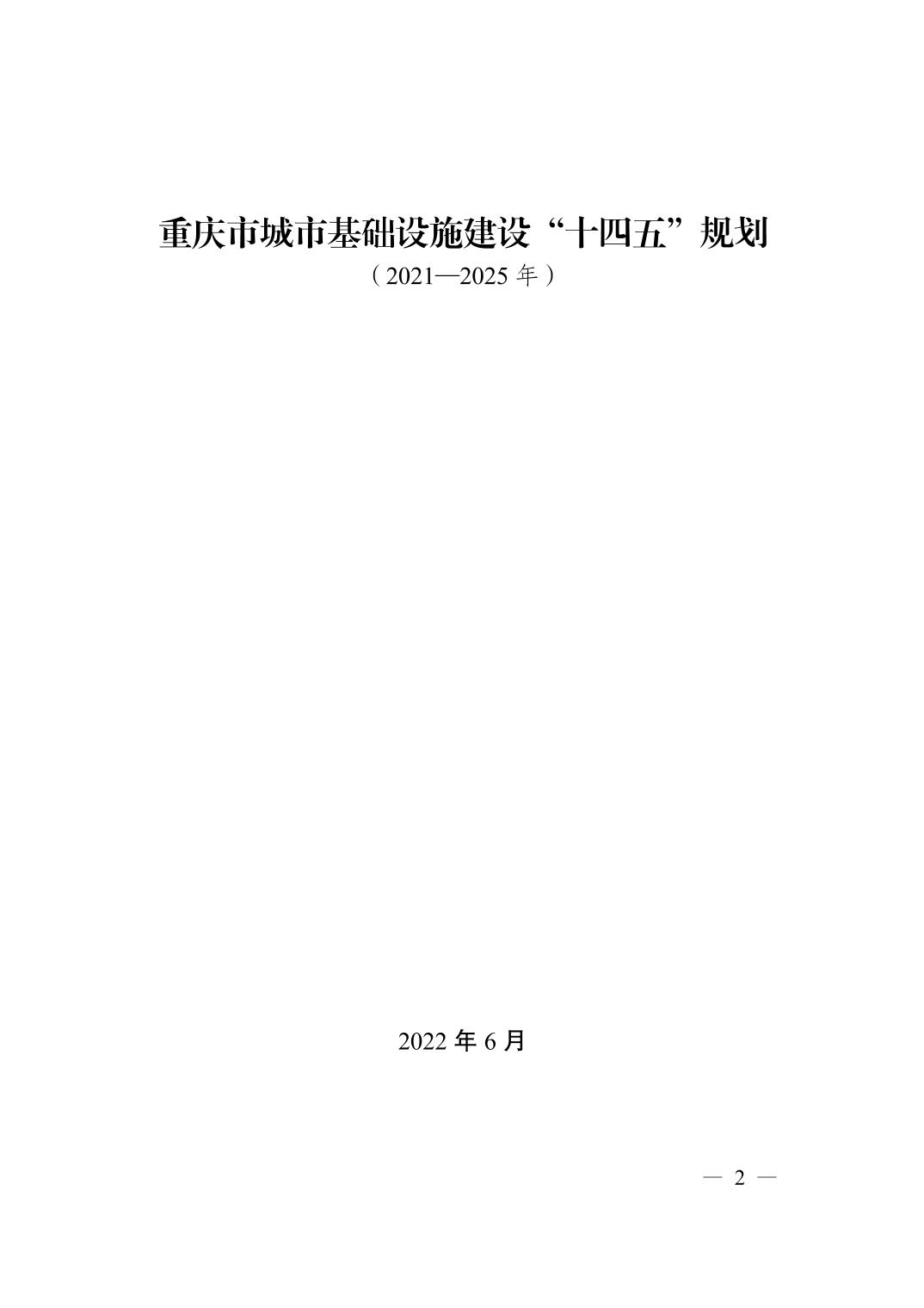 无码中文破解