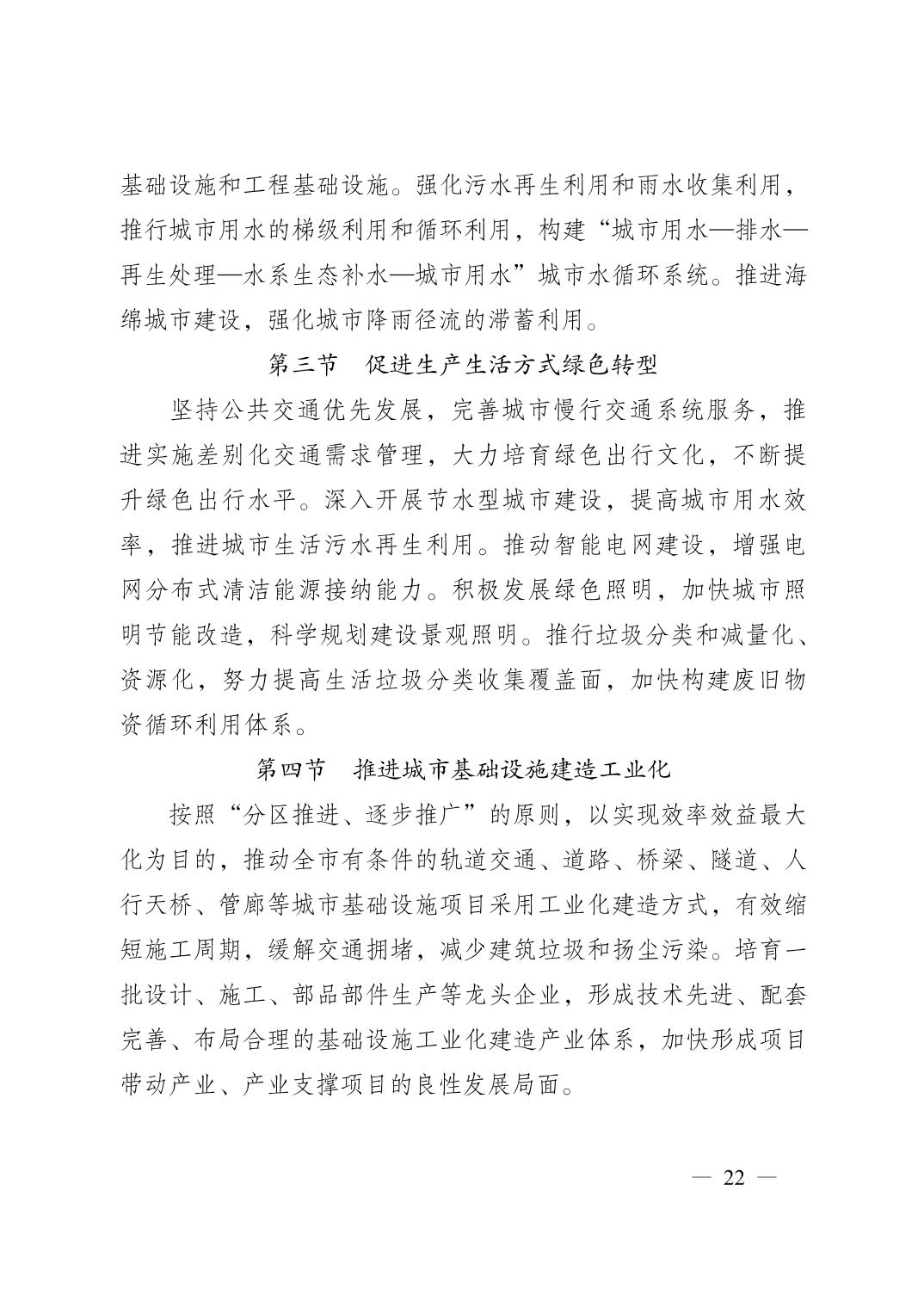 无码中文破解