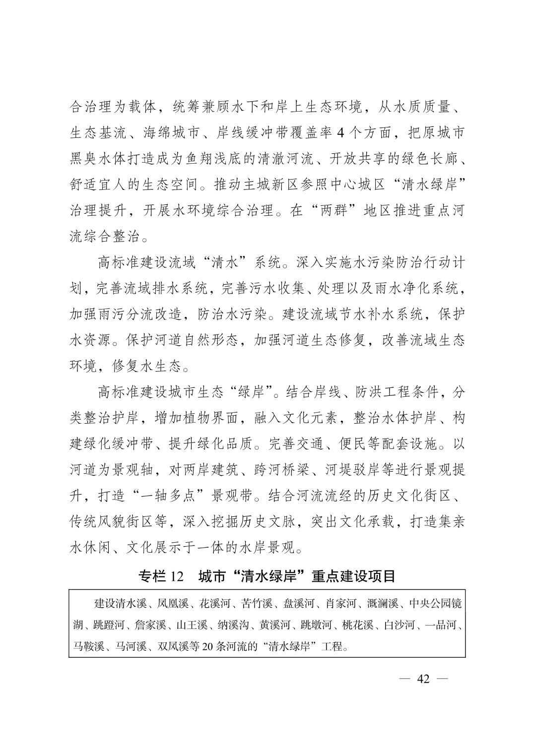 无码中文破解