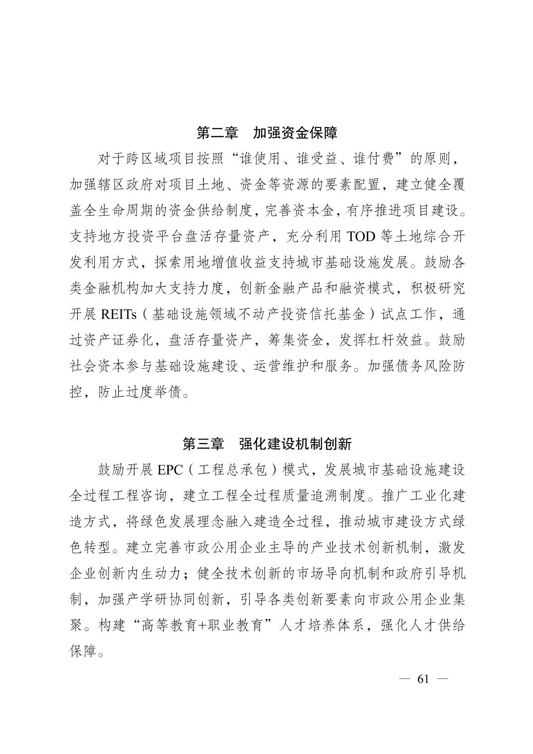 无码中文破解