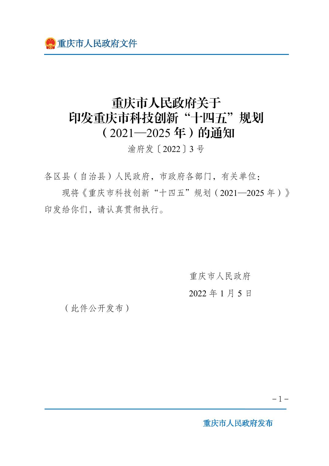 无码中文破解