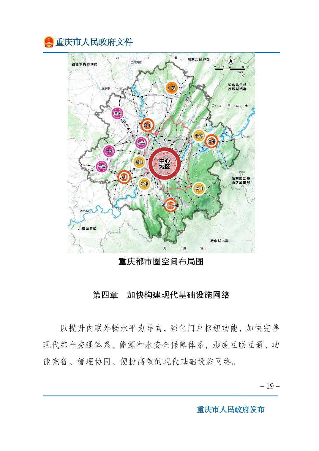 无码中文破解