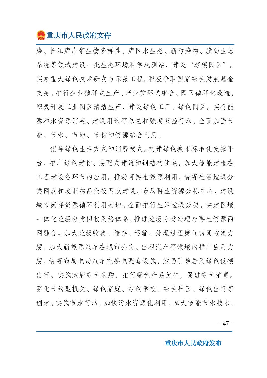 无码中文破解