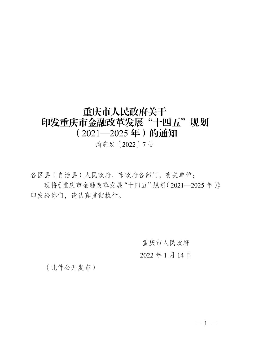 无码中文破解