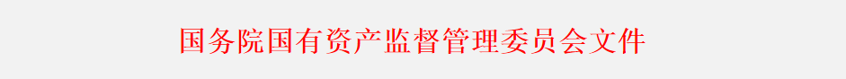 无码中文破解