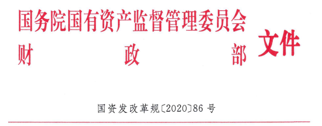 无码中文破解