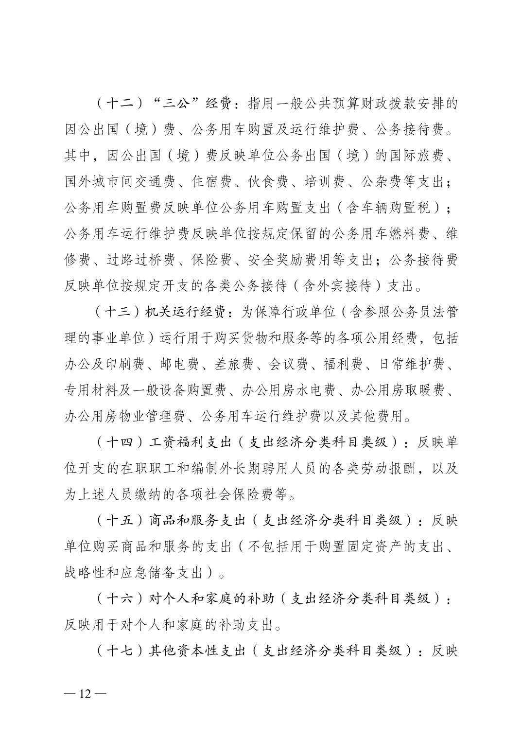 无码中文破解